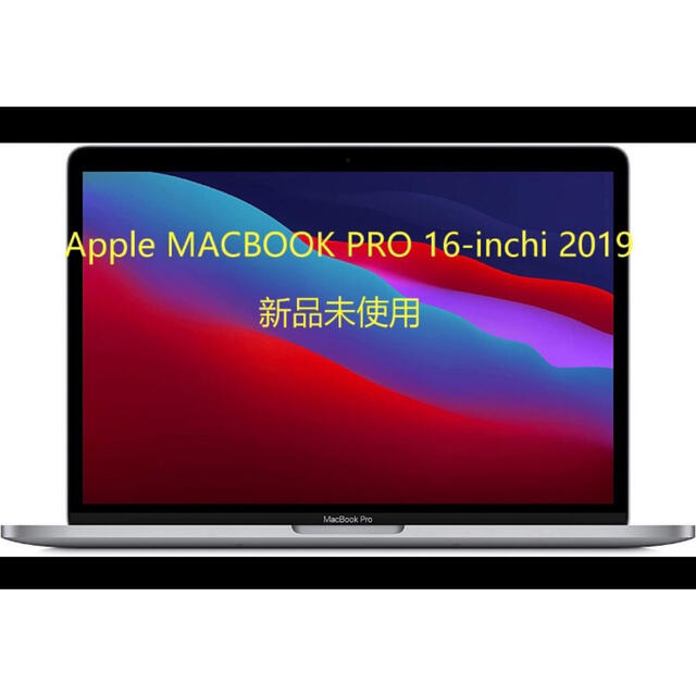 Apple MACBOOK PRO 16-inchi 2019 スペースグレイ ノートPC