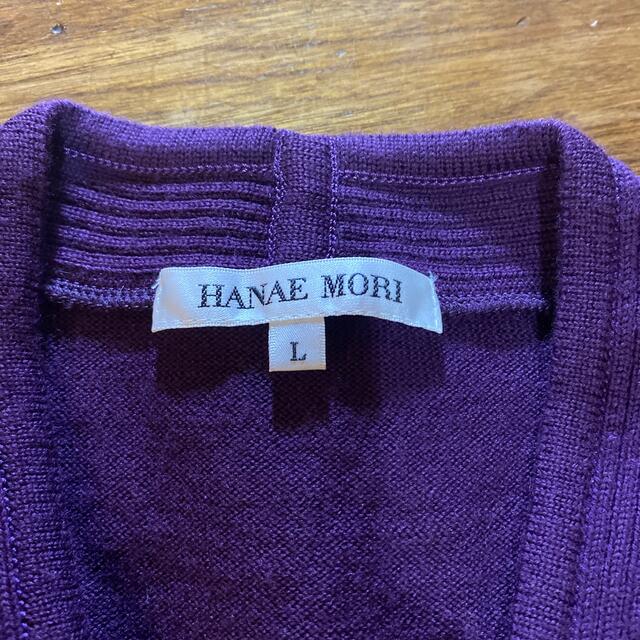 HANAE MORI(ハナエモリ)のハナエモリ セーター レディースのトップス(ニット/セーター)の商品写真