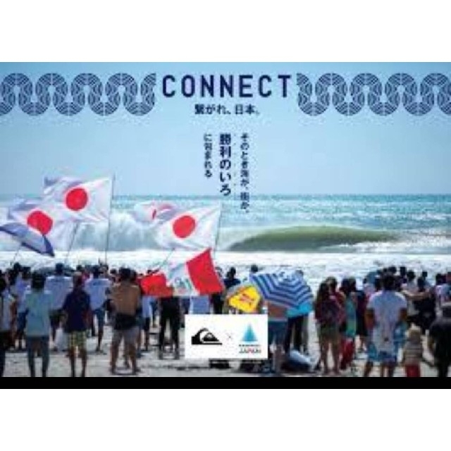 QUIKSILVER(クイックシルバー)の２０２０東京オリンピック五十嵐カノア着用モデル 波乗りＴシャツ スポーツ/アウトドアのスポーツ/アウトドア その他(サーフィン)の商品写真