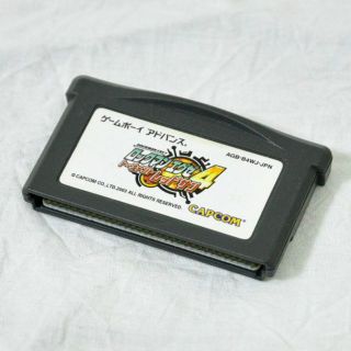 ゲームボーイアドバンス(ゲームボーイアドバンス)のGBアドバンス／ロックマンエグゼ4トーナメント レッドサン／46(携帯用ゲームソフト)