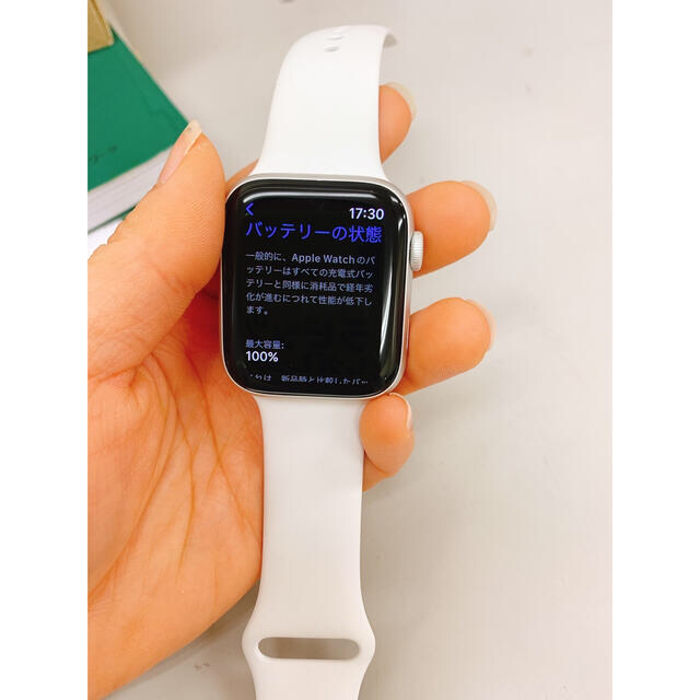 Apple Watch5 44mm