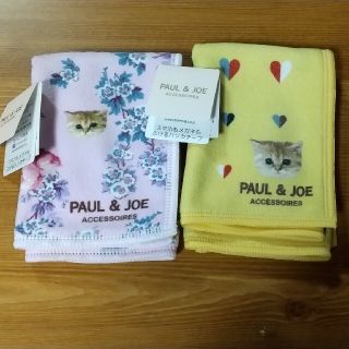 ポールアンドジョー(PAUL & JOE)のPAUL & JOE ハンカチーフ２枚(ハンカチ)