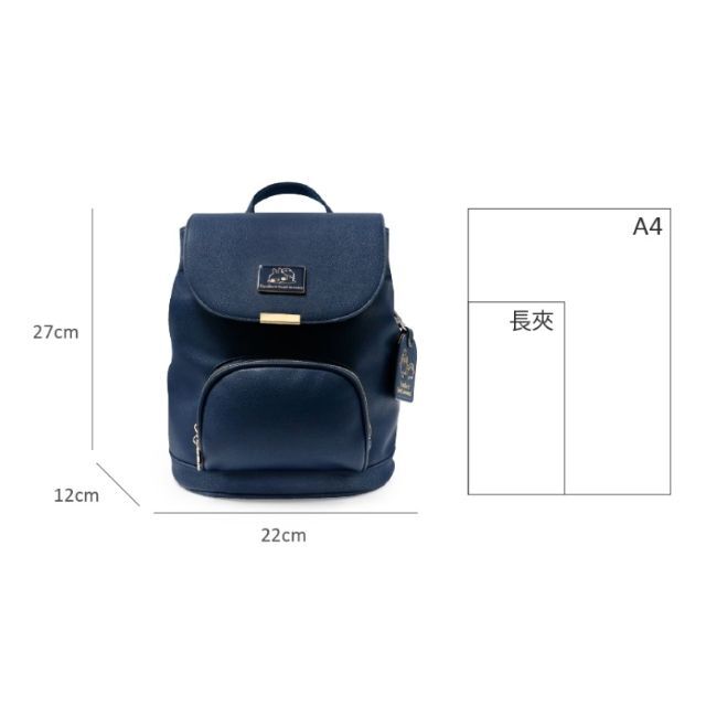 台湾限定　カナヘイの小動物　バッグ　（K164）（ブルー）　4色があります 5