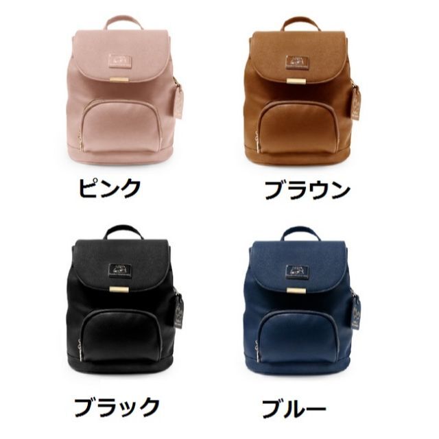台湾限定　カナヘイの小動物　バッグ　（K164）（ブルー）　4色があります 6