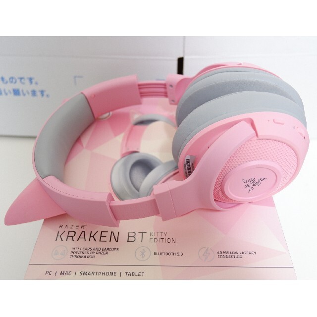 Razer(レイザー)のKraken BT Kitty Edition Quartz Pink スマホ/家電/カメラのPC/タブレット(PC周辺機器)の商品写真