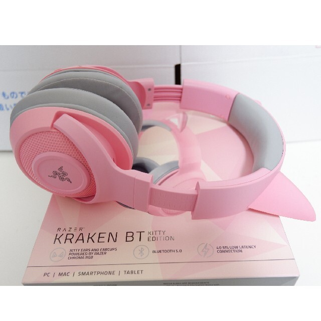 Razer(レイザー)のKraken BT Kitty Edition Quartz Pink スマホ/家電/カメラのPC/タブレット(PC周辺機器)の商品写真