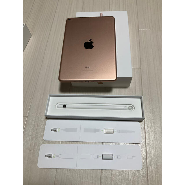 iPad mini 第5世代　wifi  64GB. ローズピンク　美品