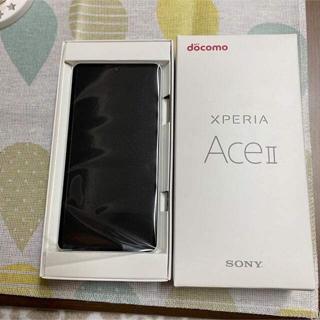 XPERIA AceⅡ SONY スマホ Android ホワイト 白