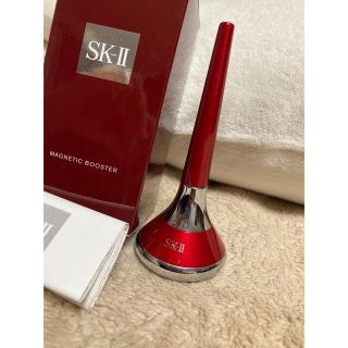 エスケーツー(SK-II)の最終値下げですマグネットブースター　SK-II(その他)