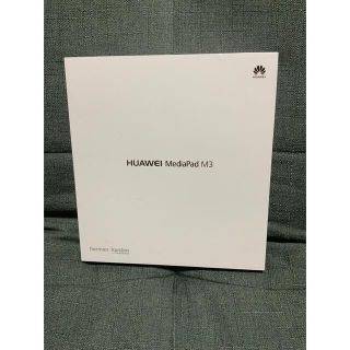 ファーウェイ(HUAWEI)のHuawei MediaPad M3 wifiモデル(タブレット)