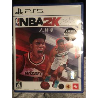 プレイステーション4(PlayStation4)のplaystation5 NBA2K22 八村　塁(家庭用ゲームソフト)