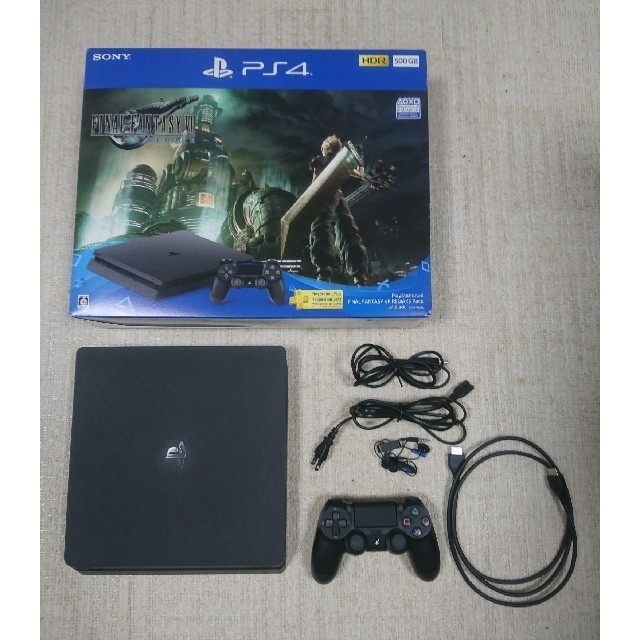 PS4 FINAL FANTASY VII REMAKE Pack