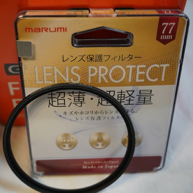 SONY SEL24105G + MARUMI Lens Protector 4