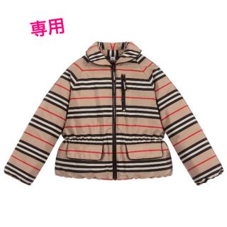 バーバリー(BURBERRY)の新品 BURBERRY バーバリー ストライプ ダウン コート 10Y 140㎝(コート)