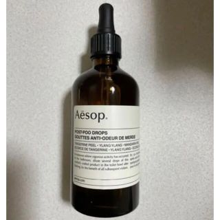 イソップ(Aesop)のラスト一点！イソップ ポスト プー ドロップス 100ml(アロマグッズ)