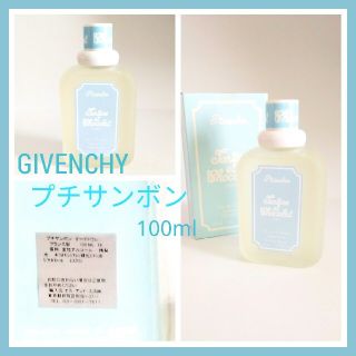 ジバンシィ(GIVENCHY)のジバンシイ 香水 GIVENCHY プチサンボン オードトワレ EDT SP 1(ユニセックス)