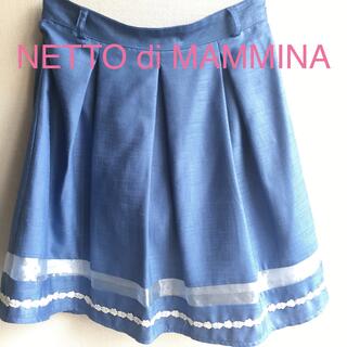 ネットディマミーナ(NETTO di MAMMINA)のネットディマミーナ　スカート(ひざ丈スカート)