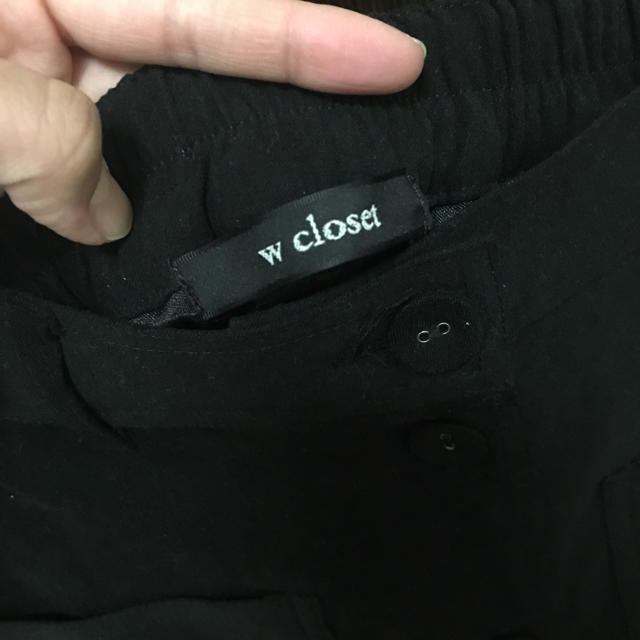 w closet(ダブルクローゼット)のw closet ミモレ丈スカート レディースのスカート(ロングスカート)の商品写真