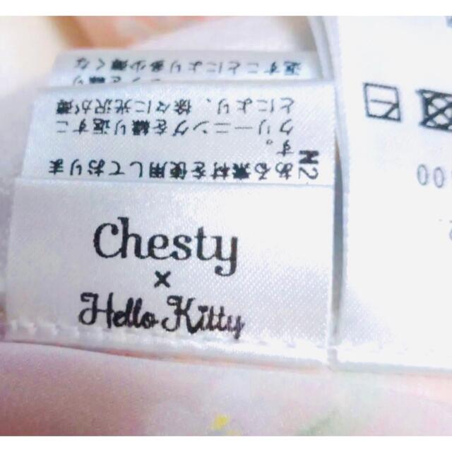 Chesty(チェスティ)の【本日ページ消去】Chesty チェスティ ハローキティ コラボ カーディガン キッズ/ベビー/マタニティのキッズ服女の子用(90cm~)(カーディガン)の商品写真