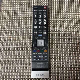 トウシバ(東芝)の東芝テレビREGZAリモコンCT90425(テレビ)