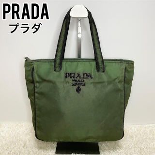 プラダ(PRADA)の美品　PRADA プラダ　ハンドバッグ　ビーズ　フリンジ　ナイロン　グリーン　緑(ハンドバッグ)