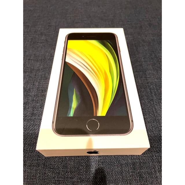 iPhone SE 第2世代 (SE2) 64GB  BLACK 新品未使用