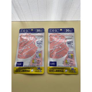 ディーエイチシー(DHC)の【冬眠のクマさん様専用　DHC エラスチンカプセル】(その他)