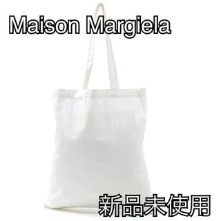 マルタンマルジェラ トートバッグ(メンズ)の通販 100点以上 | Maison 