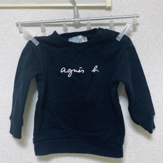 アニエスベー ベビー トレーナーの通販 39点 | agnes b.のキッズ ...