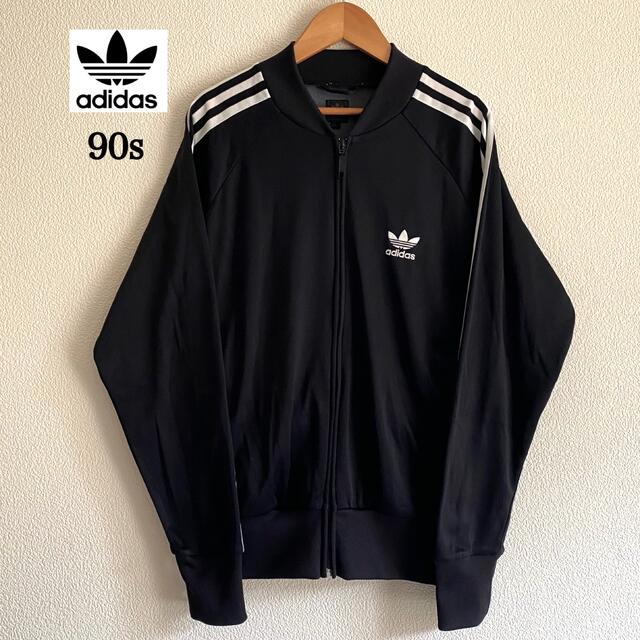 90s adidas ATP 型 トラック ジャージ ジャケット 黒 ブラック