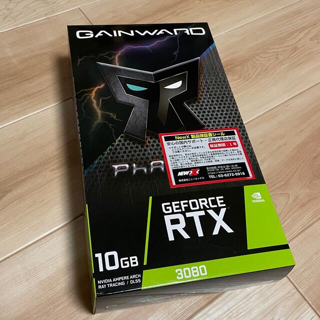 PCパーツGeForce RTX3080 Phantom GAINWARD