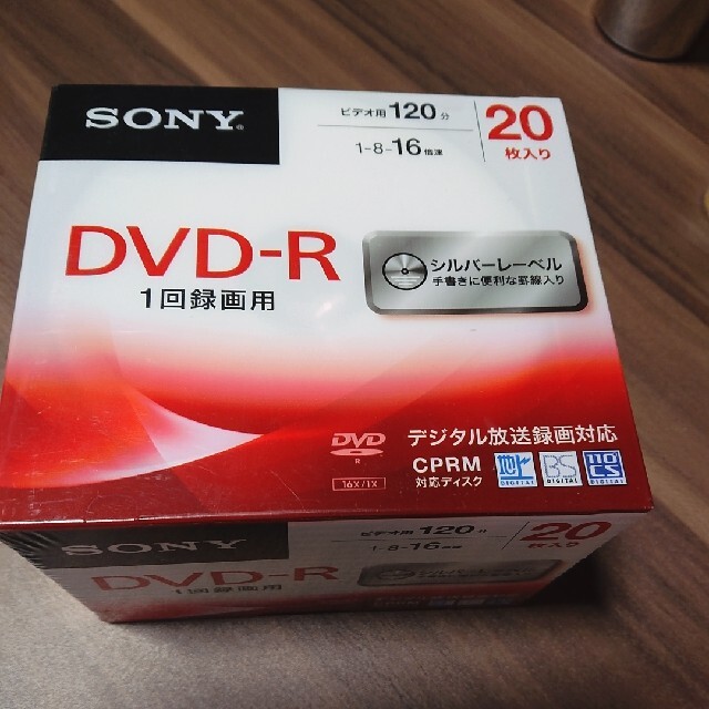 SONY(ソニー)のソニー 録画用DVD-R CPRM対応 シルバーレーベル 20DMR12MLDS スマホ/家電/カメラのテレビ/映像機器(その他)の商品写真