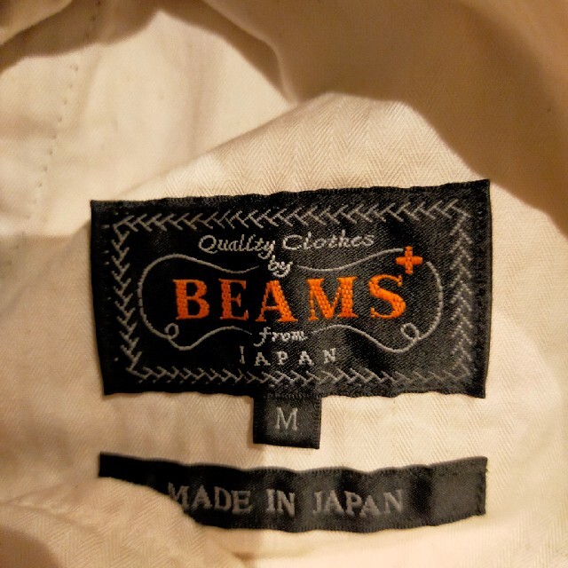 BEAMS PLUS(ビームスプラス)のBEAMS PLUS 2 プリーツチノ トラウザーズ 2本セット ウエスト32 メンズのパンツ(ワークパンツ/カーゴパンツ)の商品写真