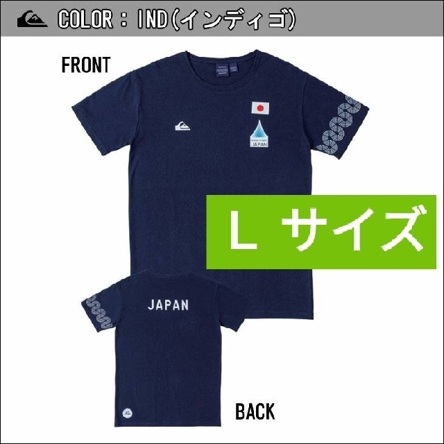 【レア】波乗りジャパン  サーフTシャツ L  オリンピック　サーフィン　カノア