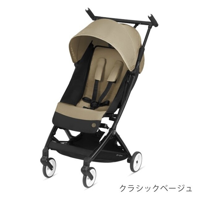 cybex(サイベックス)の【新品未使用品】サイベックス　リベル　ベージュ キッズ/ベビー/マタニティの外出/移動用品(ベビーカー/バギー)の商品写真