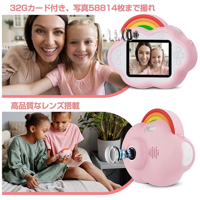 プリントカメラ トイカメラ 2400万画素 USB充電 デジタルカメラ ピンク スマホ/家電/カメラのカメラ(コンパクトデジタルカメラ)の商品写真