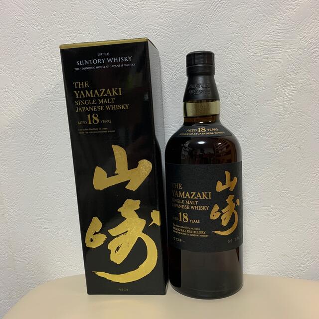 食品/飲料/酒サントリー山崎18年