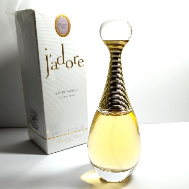 ディオール　ジャドールDior jadore 香水　オールドパルファム　50ml