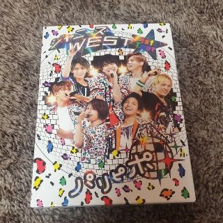 ジャニーズウエスト(ジャニーズWEST)の〘あーちゃん様〙ジャニーズWEST パリピポ DVD(アイドルグッズ)