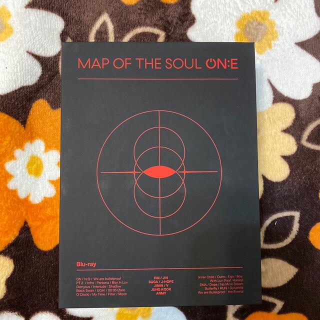 BTS MAP OF THE SOUL ON:E