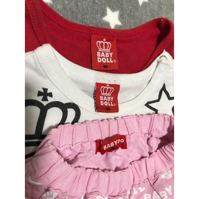 BABYDOLL(ベビードール)のベビードール  90 タンクトップ　スカート　セット キッズ/ベビー/マタニティのキッズ服女の子用(90cm~)(Tシャツ/カットソー)の商品写真