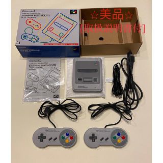 Nintendo ゲーム機本体 ニンテンドークラシックミニ スーパーファミコン(家庭用ゲーム機本体)