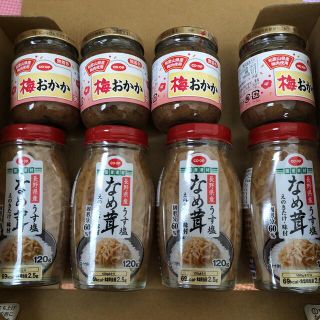 梅おかか＆なめ茸セット売り値下げ(缶詰/瓶詰)