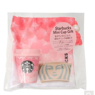 スターバックスコーヒー(Starbucks Coffee)のSAKURA2022スターバックスミニカップギフトスイート(フード/ドリンク券)