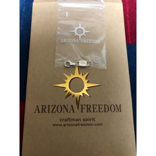 アリゾナフリーダム(ARIZONA FREEDOM)のアリゾナフリーダム　ネックレスパーツ(ネックレス)