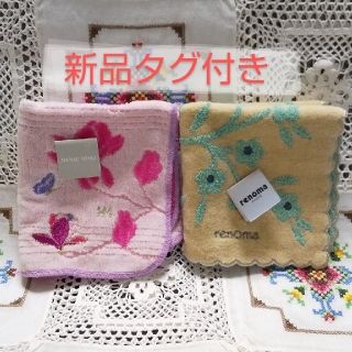 ハナエモリ(HANAE MORI)の【新品タグ付き】HANAE MORI＆renoma ハンカチ2枚セット(ハンカチ)