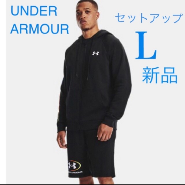 アンダーアーマー セットアップ 新品未使用 タグ付き - トレーニング アンダーアーマー セットアップ 新品未使用 タグ付き - トレーニング