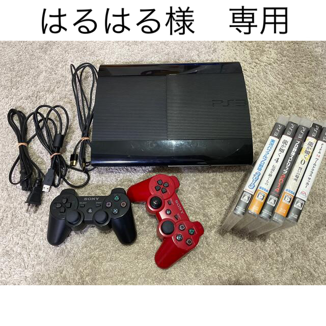 PS3 本体 ソフト