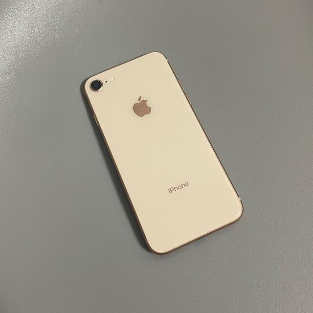 iPhone8 256G ゴールド SIMフリーiPhone8