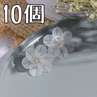 パーツ　ハンドメイド　大ぶり　フラワー　花びら　ピアス(各種パーツ)